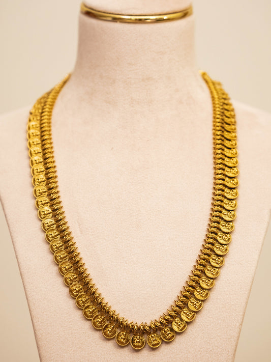 Coin Haaram Set
